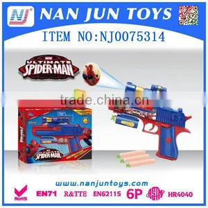 Kids Funny Soft Ball Gun for Promotion thumbnail-1