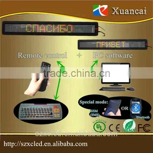 HOT! KBM500N-780RG(P7.62-7x80RGY) 65.2x9.7x3.4cm Led Wireless Keyboard Support Indoor and Outdoor Single /tricolor Led Sign thumbnail-6