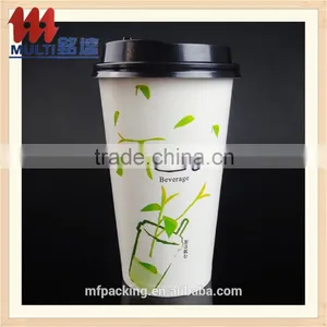 Paper Cup Ecofriendly Hot Coffee Cup Wholesale Customer Logo Printed Disposable Cup With Lid thumbnail-6