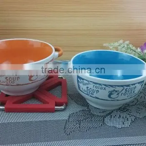 2015 Keylink Nice Design Ceramic Bowl With Doubel Handle thumbnail-1