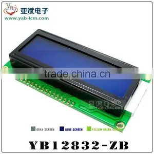 12832-ZB COB LCD Manufacturing Plant, thumbnail-4