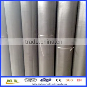Plain Weave Pure Silver Mesh for Conduct Electricity thumbnail-2
