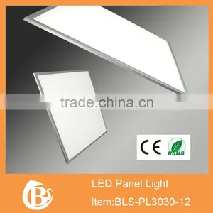 12W Super-thin Led Panel Light:Down Light,Ceiling Light 85-265V AC thumbnail-1