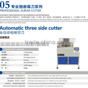 Automatic High Speed Three Side Paper Guillotine Machine One Minute 3-9books thumbnail-1