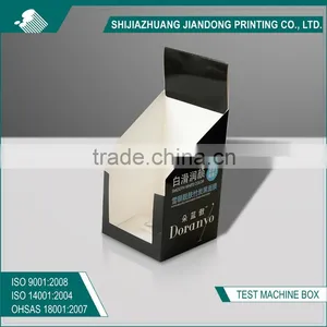 Display Box thumbnail-1