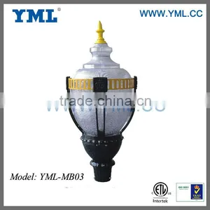 Induction Lamp Acorn Lighting 100W thumbnail-1