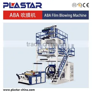 Film Blowing Machine for ABA Model thumbnail-1