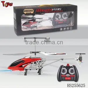 rc Helicopter China thumbnail-1