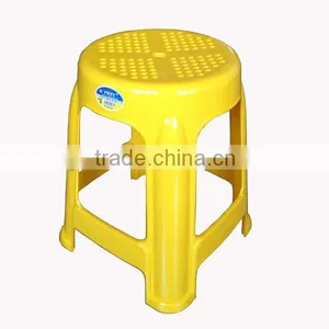 NO15 Stool/plastic Stool/PE thumbnail-1