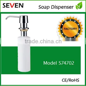 Liquid Soap Dispenser thumbnail-1
