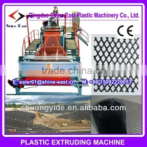 Geo-net Production Line / Plastic Net Making Machine thumbnail-1