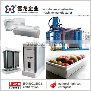 Foam Machines EPS Shape Moulding Machinery / ISO & CE thumbnail-1