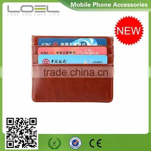 Cheap Leather ID Card Case, Cheap Leather Credit Card Holder thumbnail-1