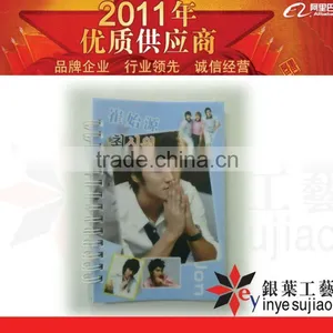 Promotional Hot Selling New Design PVC Cover Exercisebook thumbnail-1