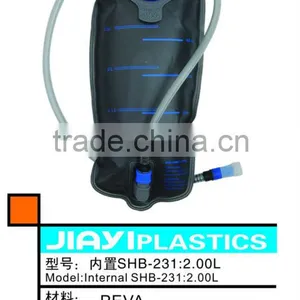 2.00L Hiking Tactical Water Bladder thumbnail-1