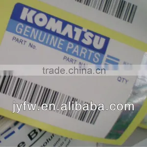 Custom Advanced Anti-counterfeit Hologram Sticker Paper thumbnail-1