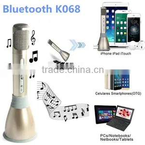 2016 New Speaker KTV Karaoke Microphone Player for Samsung Bluetooth Microphone thumbnail-2