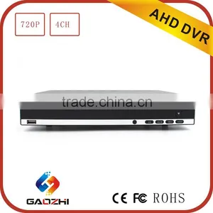 NEW 720P/1MP P2P 4ch h 264 hd Dvr Manual thumbnail-1