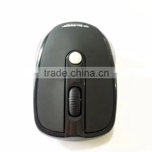Wireless Optical 4D 2.4G 2016 Best Wireless Mouse thumbnail-3
