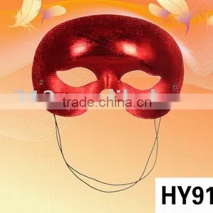 Party Eye Mask thumbnail-1