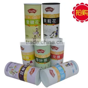 Environmental Paper Tube for Coin Packaging Design thumbnail-1