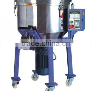 High Quality Vertical Colour Mixer Machine thumbnail-2