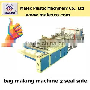 Air Bubble Foil Pouch Making Machine MX-W270R thumbnail-1