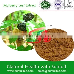 Mulberry Leaf Extract 1%,2%,5% DNJ for Alzheimer's thumbnail-1