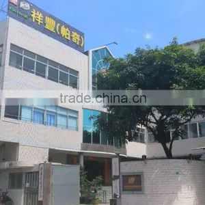 Zhongshan Xiangfeng Ironware & Plastic Co., Ltd. company overview - view 1 thumbnail