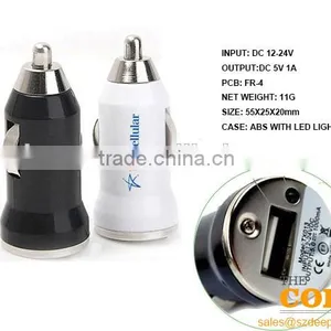 A1 Single USB Port Car Charger,1 Port Car Charger,cheap Car Usb Charger thumbnail-2