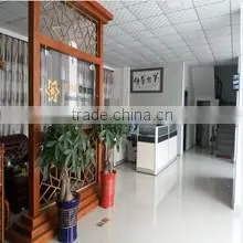 Raoping Xingna Photoelectric Technology Co., Ltd. company overview - view 1 thumbnail