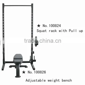 Squat Rack With Pull Up Bar thumbnail-1
