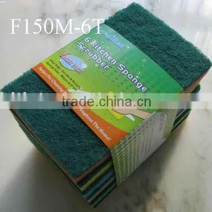 Scouring Pad thumbnail-1