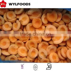 IQFprice for Frozen Apricot Halves China thumbnail-3