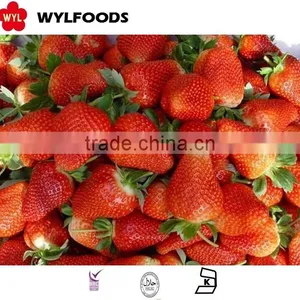 Prices for Strawberry Brands Chinese thumbnail-1