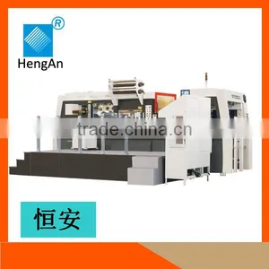 High Speed Automatic PAPER Die Cutting Machine MZ1300S,1650S thumbnail-4
