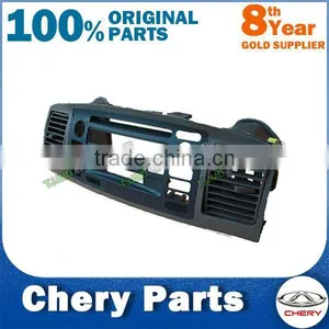 High Quality CENTRAL VENT SUB-ASSY for Chery Tiggo Spare Parts thumbnail-1
