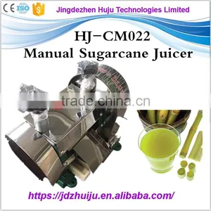 Stainless Steel Table Small Sugarcane Juicer Machine/sugar Cane Juice Machine/juice Making Machine HJ-CM022 thumbnail-1