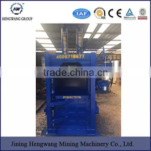 Waste Plastic Press PET Bottle Baler Machine Hydraulic Plastic Bottle Baling Machine - HW thumbnail-5