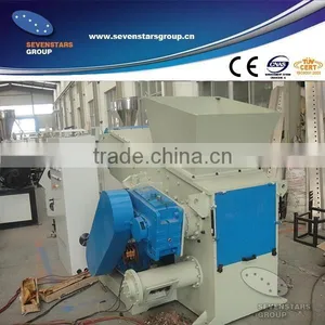 Waste Plastic Paper Film Carton Shredder thumbnail-3