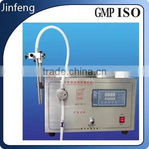 Bottle Fruit Sauce Filling Machine Liquid Sachet thumbnail-1