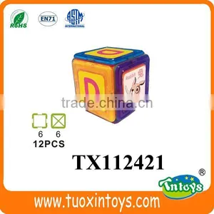Free Match Square Magnetic Blocks 12pcs thumbnail-1