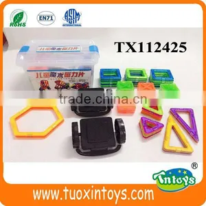 Free Match Square Magnetic Blocks 12pcs thumbnail-5