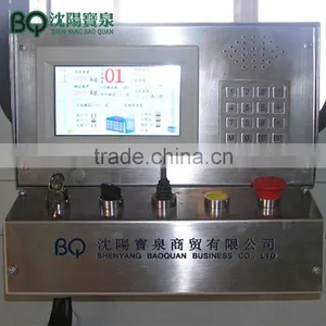 Building Hoist Spare Part Monitor Control thumbnail-1