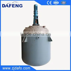 FY5000L Stainless Steel Strirring Kettle Chemical Reactor thumbnail-1