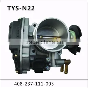 THROTTLE VALVE thumbnail-1