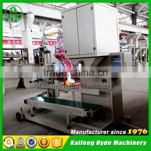 DCS25S 1KG 25KG Chinese Auto Packaging Machine for Beans thumbnail-3