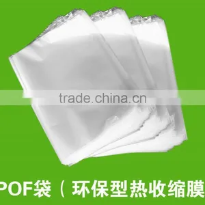 Clear POF Heat Shrink Bags Heat Shrink Wrap Film for Packing thumbnail-1