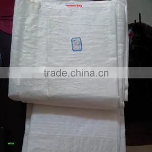 60*110cm pp Woven Bag/ 25kg White Woven Bag/50kg Waterproof pp Woven Bag/PP Woven Rice Bag thumbnail-1