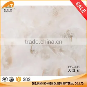 Various Pattern Self Adhesive Film, Self Adhesive Marble Pvc Polyester Film thumbnail-1